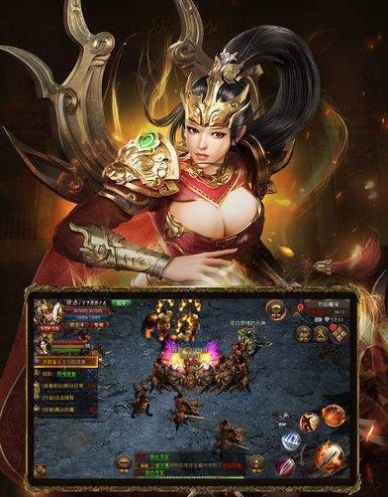 传奇手游英雄合击版手游官方版  v4.1.1