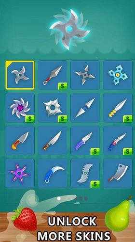 疯狂榨汁机 v1.18