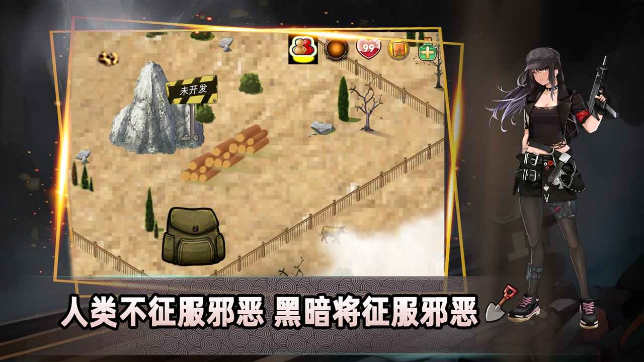 楼兰古墓探险队 2022-10-11 14:04