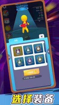 勇敢幸存者 v3.0.5