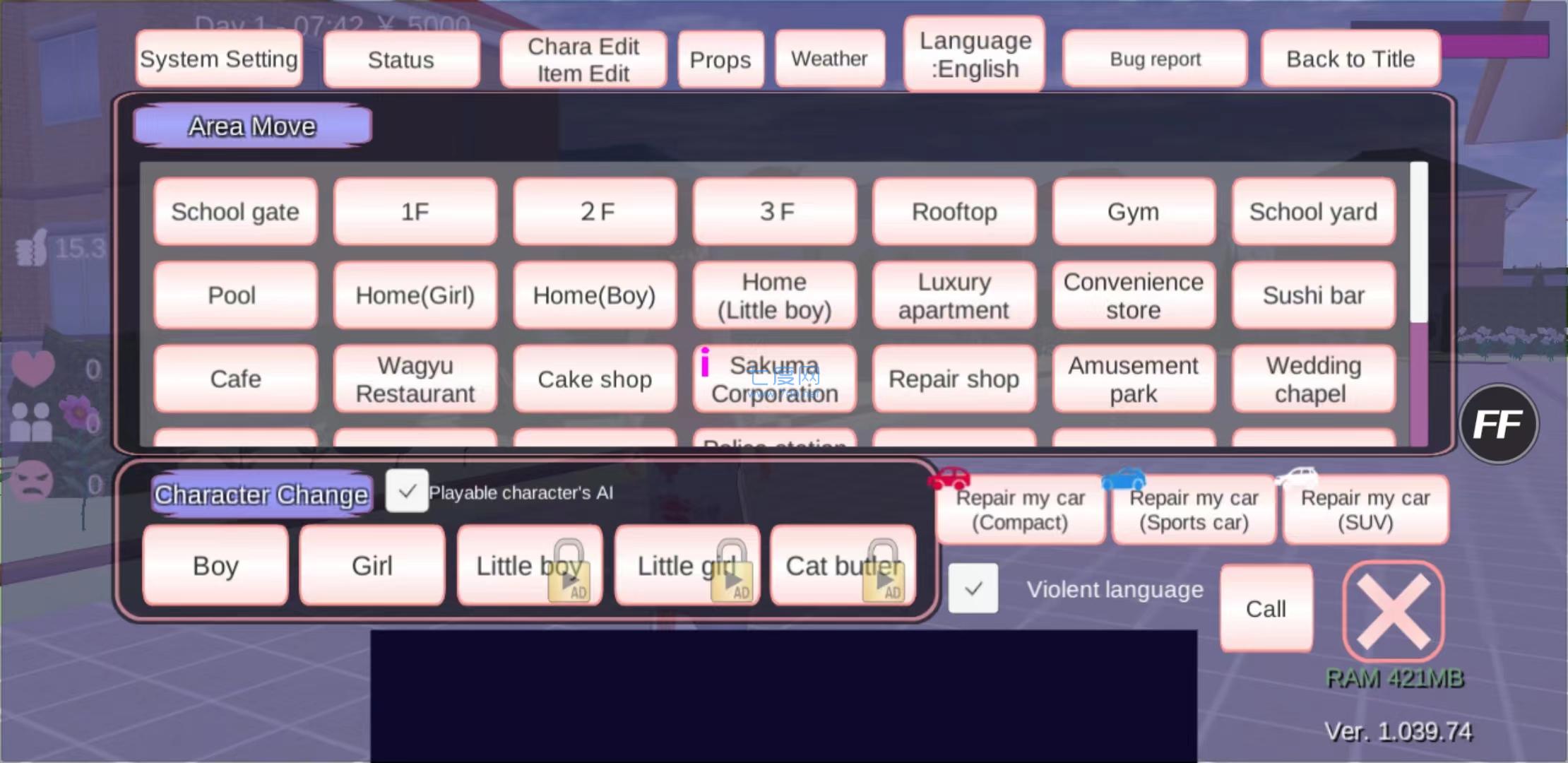 SAKURA SchoolSimulator破解版 1.039.76