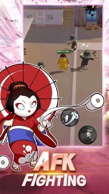 功夫奥德赛  v1.0.6