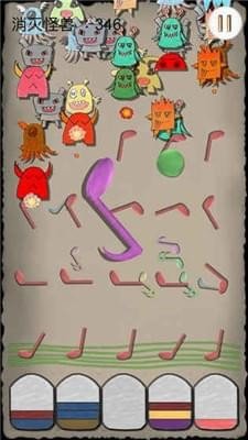音符大战小怪兽 v1