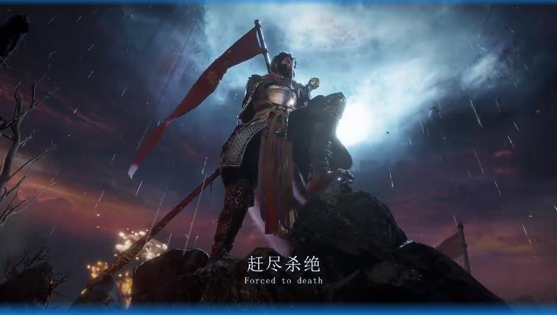 绝世仙王口袋版