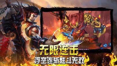 蛮荒神途单职业