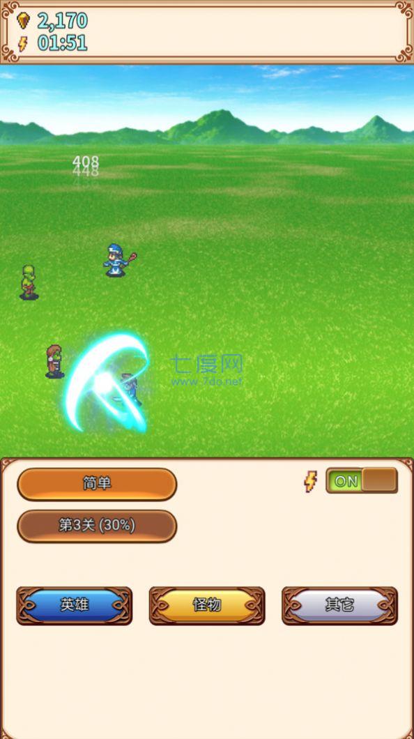 像素侵略者游戏