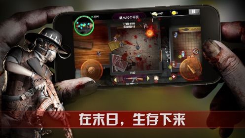 废土辐射手游官方版下载  v5.4.2