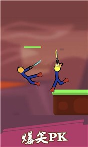 憨憨大决斗游戏  v1.0.0