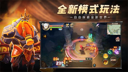 异界探险奇幻之旅官方版手游版 v4.0.4