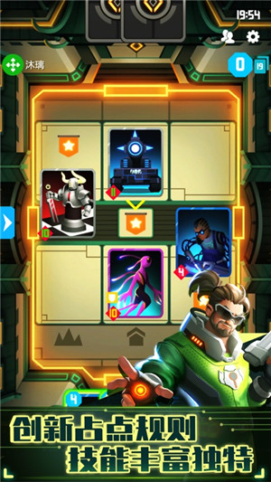 2047手游内购解锁版 v5.5.1