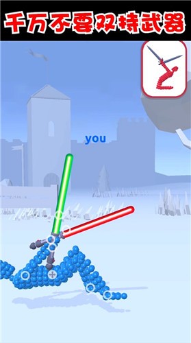 打不过我吧  v1.2.0