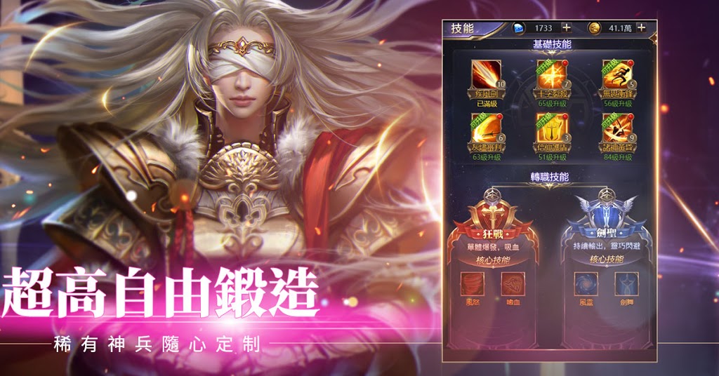 女神我老婆手游官网最新版  v4.5.3