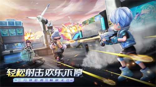 激战亚拉特 v1.9.100