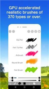 爱笔思画x新版  v10.1.0