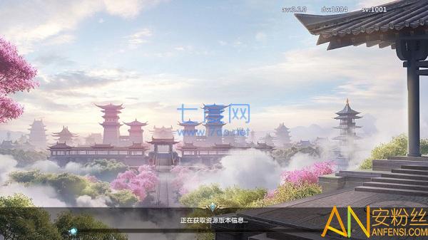 神谕之剑斗破大陆