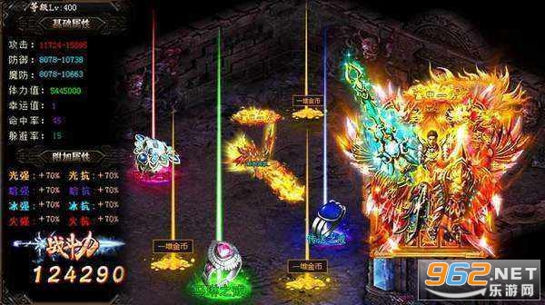 山河斗罗刀刀爆官方版