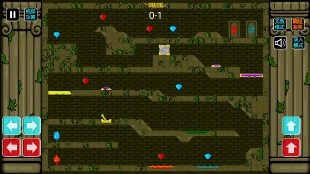 森林冰火人火娃冰娃 v3.2.5