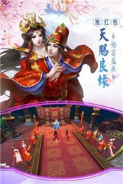 大道惊鸿
