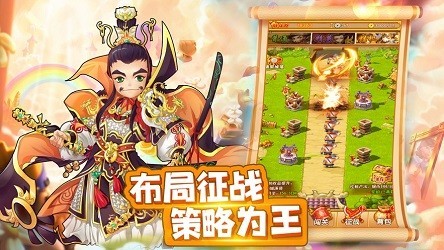 防御至上 2024-06-25 15:08