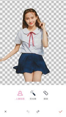 抠图秀  v1.3.0