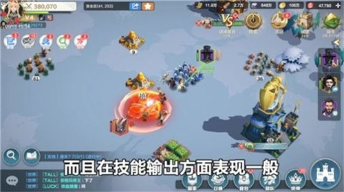 不灭铁骑 v1.0