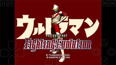 奥特曼格斗进化1 手机版 v3.0.5