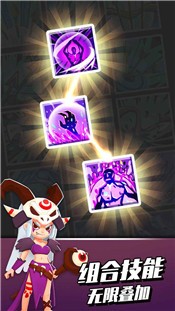 家园卫士手游 v19.0