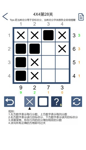 拆数专家 2024-06-25 15:08