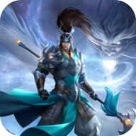 三国志名将无双