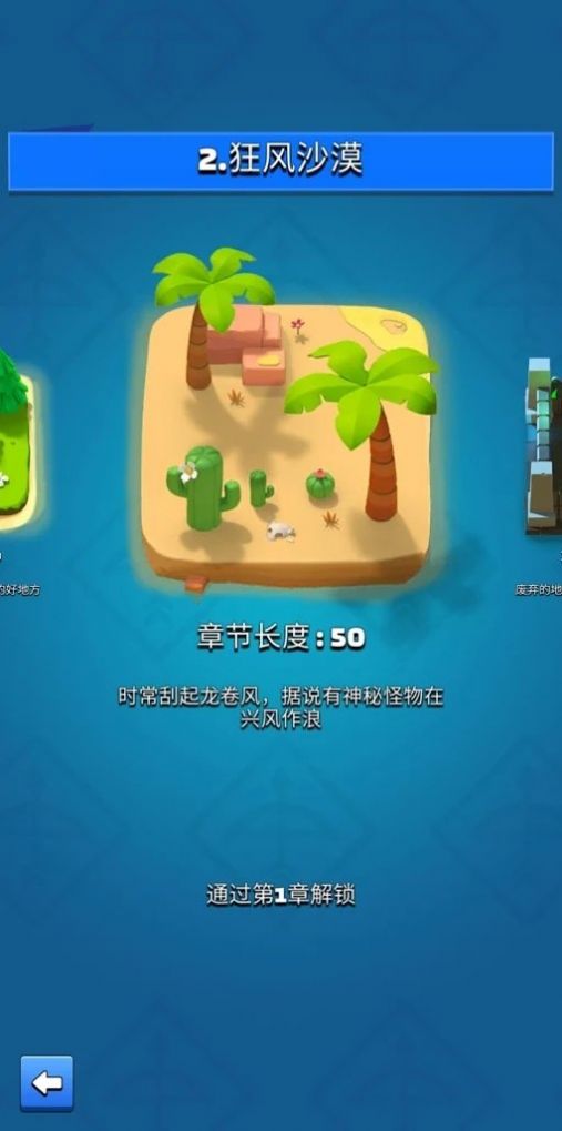 守望先锋射手游戏无限资源最新版  v5.2.1