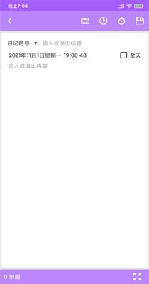 1636960982161555.png 7ef6180eb16745b8_600_0.png