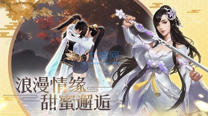 百炼妖魔 v1.3
