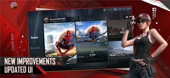 刺激战场国际服安卓版 1.0