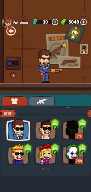 圣徒枪手 2022-11-01 16:03