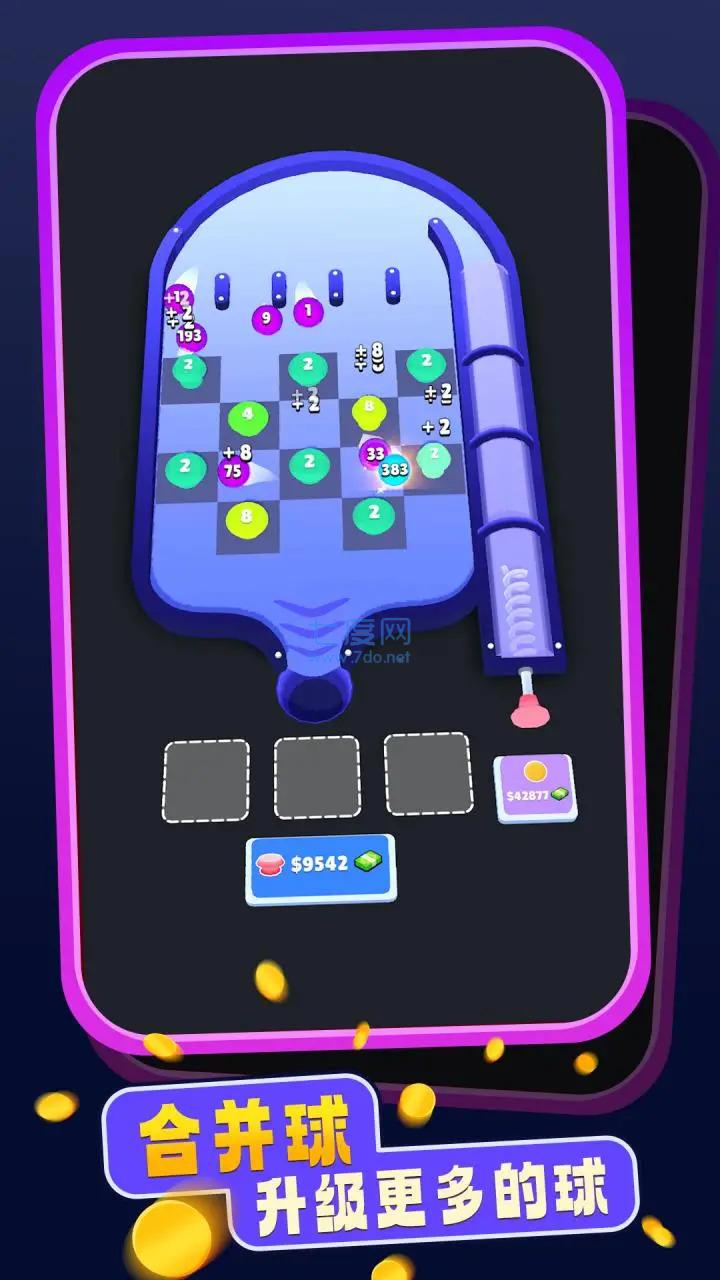 爆炸弹球游戏 v0.2.0