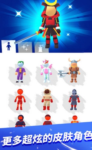 酷跑冒险家 2020-05-29 10:14