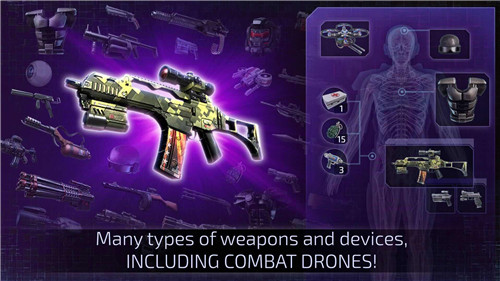 孤胆枪手2 手机版中文版 v3.0.5