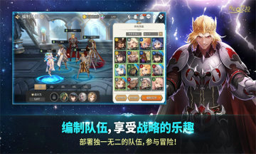 再见艾拉国际服 v1.0