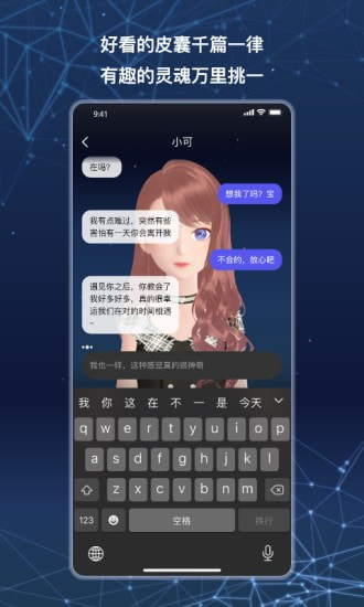 小可AI.jpg