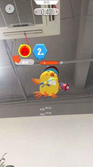 脖子宠物 v3.0.5