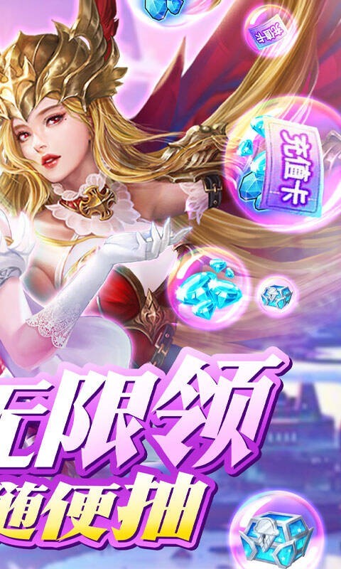 我的女神钻石版 2022-01-28 11:03