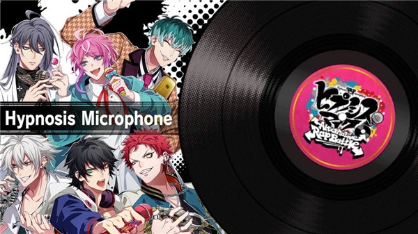 催眠麦克风台服  v1.2.3