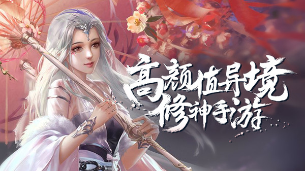 侠义英雄江湖手游官方版  v3.1.1