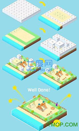 彩色土地按编号建造