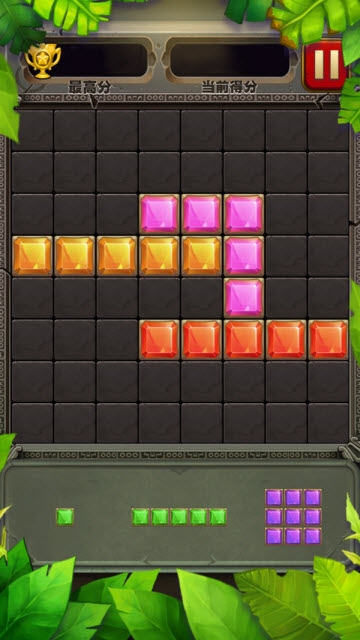 缤纷消砖块app 1.6.5安卓版