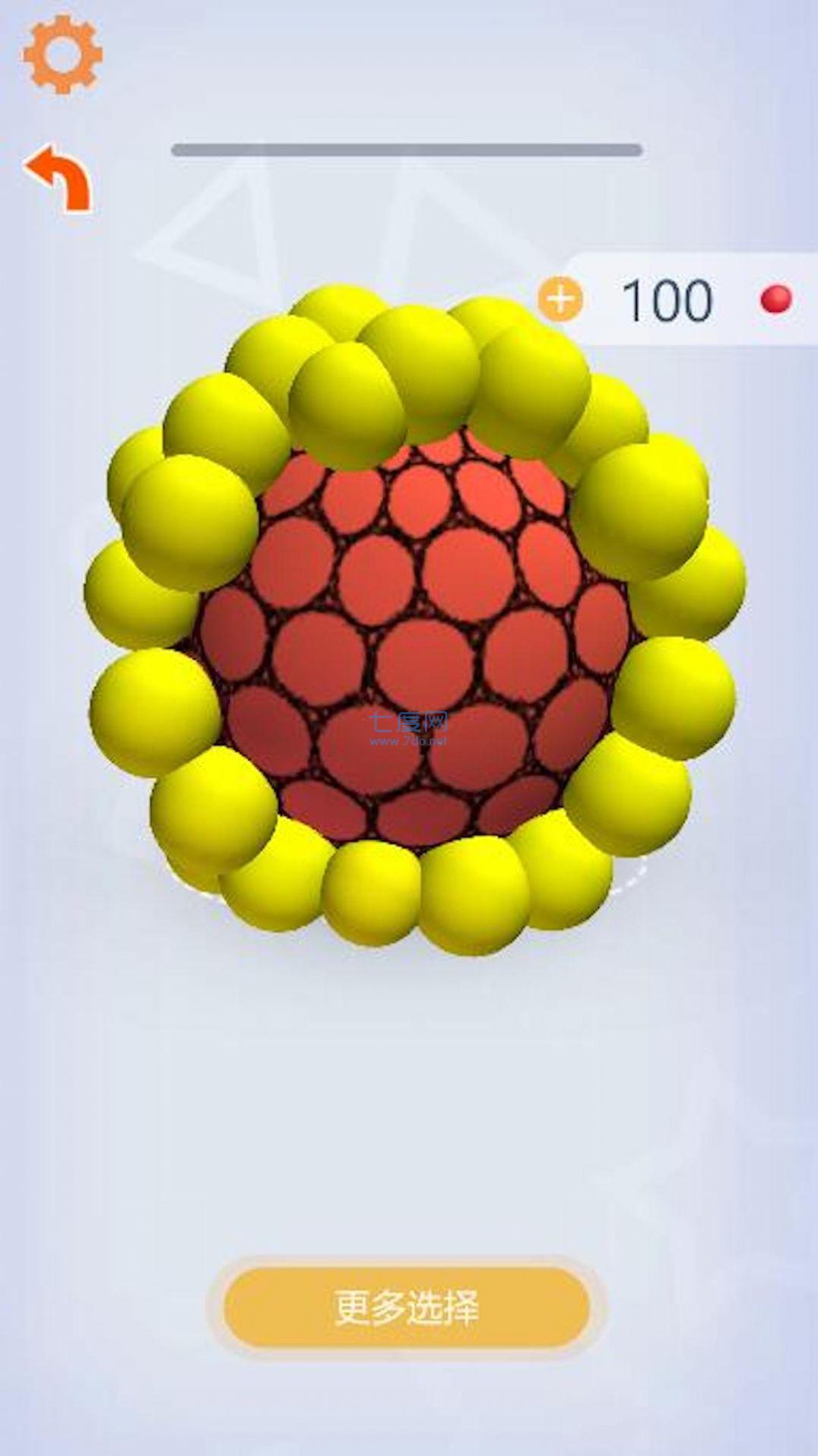 史莱姆捏捏乐游戏