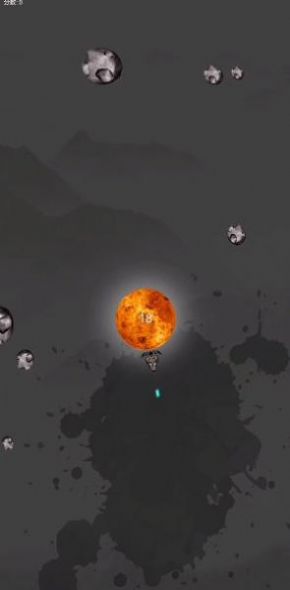 逍遥苍穹官方安卓版  v4.4.3