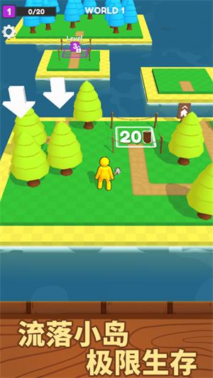 我的小岛建造经营解锁版无限金币版 v3.2.1