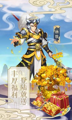 塔防爱西游 2024-06-25 15:08