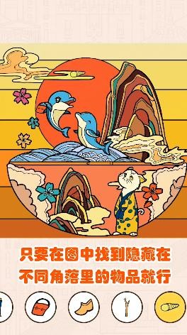 211小游戏盒子 v2.0.15